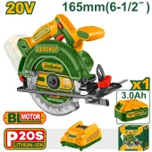Беспроводная циркулярная пила на аккумуляторе 20V 3Ah; Ø165мм JDLWP5521 Jadever