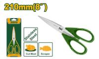 Ножницы кухонные 210 мм  JDSX1603 Jadever