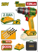 Компактная бесщеточная аккумуляторная ударная дрель 20V JDCDP7281 Jadever