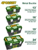 Инструментальные пластиковые ящики 4шт  JDTB4104 Jadever