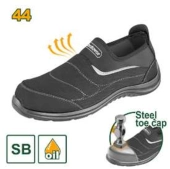 Обувь защитная с защищенным носком  PU 44; Jadever