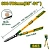 Телескопические ножницы для живой изгороди 630-780 mm JDPR2E34 Jadever