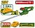 Аккумуляторный кусторез 20V   + 1акм  JDLYP5181 Jadever