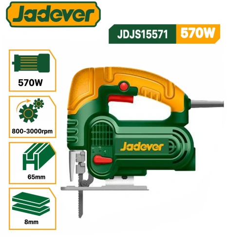 Лобзик электрический 220-240V 50/60Hz 570W 800-3000rpm JDJS15571 Jadever