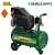 Компрессор воздушный 24L 1,5kW (2HP) 2850 rpm 8bar  220-240V JDAP3A24 Jadever