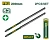 Комплект удлиненных бит для ударной дрели PH2 200 мм (2 шт) JDSV5K65 Jadever