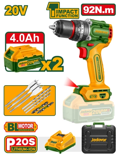 Бесщеточная аккумуляторная ударная дрель 20V JDCDP9281 Jadever