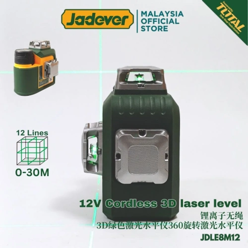 Лазерный уровень 3D без проводов 12 В 360° JDLE8M12 Jadever