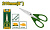 Ножницы кухонные 210 мм  JDSX1603 Jadever