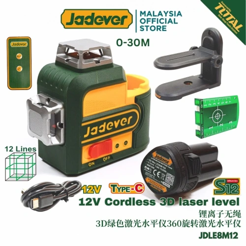 Лазерный уровень 3D без проводов 12 В 360° JDLE8M12 Jadever
