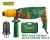 Перфоратор электрический 220V 800W; 2,5J; с быстросменным патроном; SDS plus JDRH1D26-2 Jadever Перфоратор электрический 220V 800W; 2,5J; с быстросменным патроном; SDS plus JDRH1D26-2 Jadever