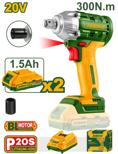 Гайковерт ударный беспроводной на аккумуляторе 20V 2300rpm 300Nm + 2 аккумулятора JDCD1512 Jadever