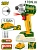Гайковерт ударный беспроводной на аккумуляторе 20V 2300rpm 170Nm + 2 акк. JDCD2512 Jadever