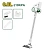Aspirator fără fir Jadever JDLV1502, 140W, 24V, 0.8L