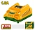 Зарядное устройство P20S 220-240V 1,8A JDFCP518 Jadever