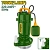 Насос для воды погружного типа 220-240V 750W 30m 110L/min; JDWPQA03 Jadever