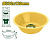 Пластиковый таз d 330*120 мм  JDPY1333 Jadever