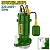 Погружной насос для воды 220-240V 370W 16m 90L/min; JDWPQA01 Jadever